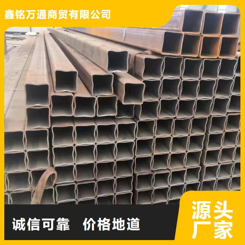 无缝方管,合金管专业完善售后
