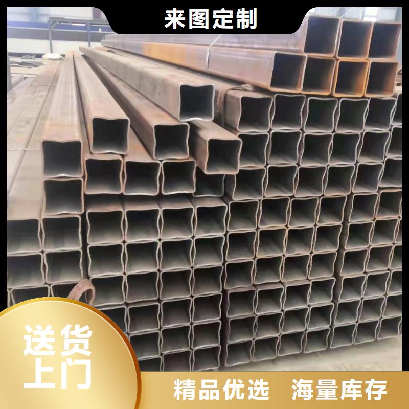 无缝方管,合金管实力才是硬道理