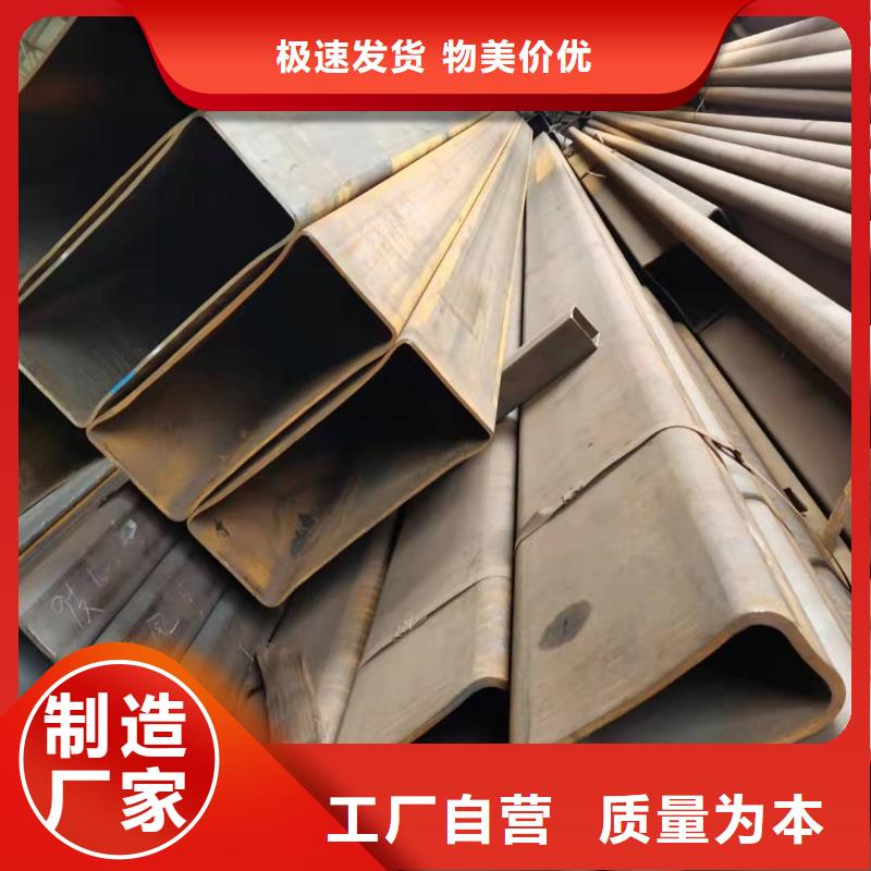 无缝方管-喷漆无缝管厂家直营