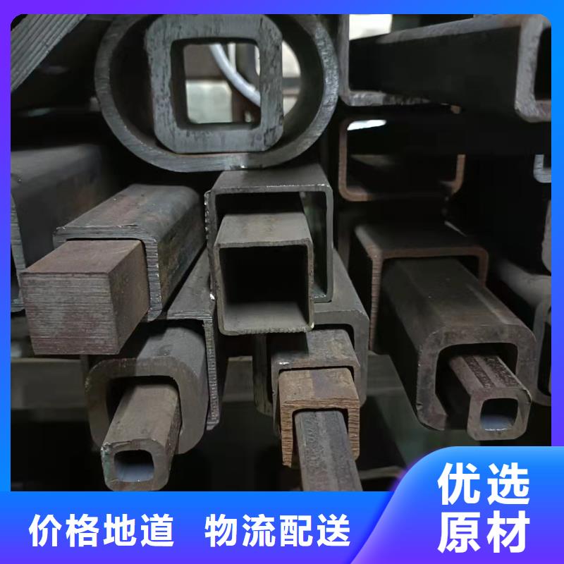 无缝方管喷漆无缝管同行低价
