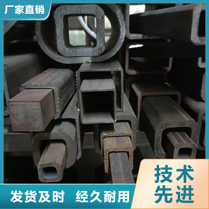 合金管-视频-陕西省咸阳市鑫铭万通合金管可服务区域武功|泾阳|商洛|宝鸡|安康|铜川|西安|榆林|延安等