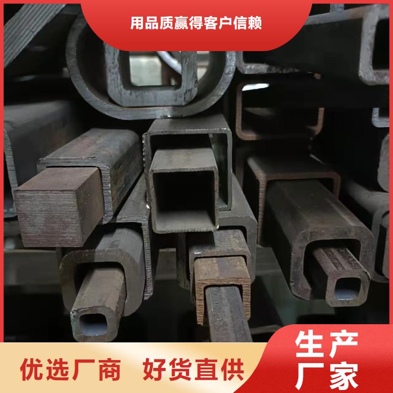 无缝方管喷漆无缝管符合行业标准