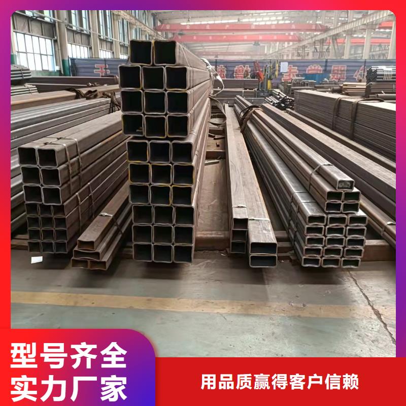 可信赖的厚壁方管生产厂家