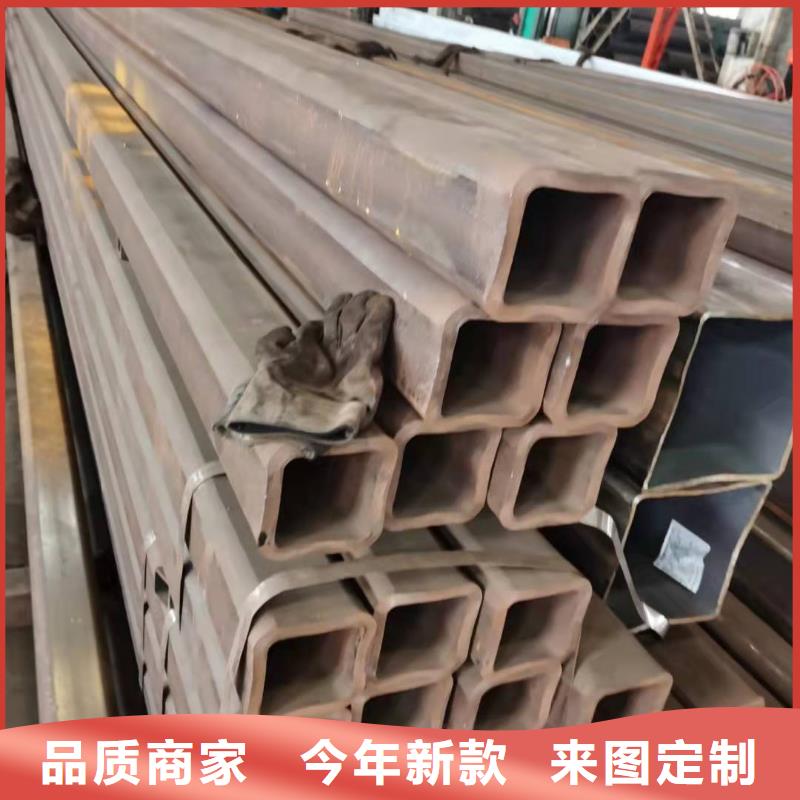 合金管视频-河南省商丘市鑫铭万通合金管可服务区域民权|夏邑|驻马店|开封|周口|新乡|安阳|濮阳等