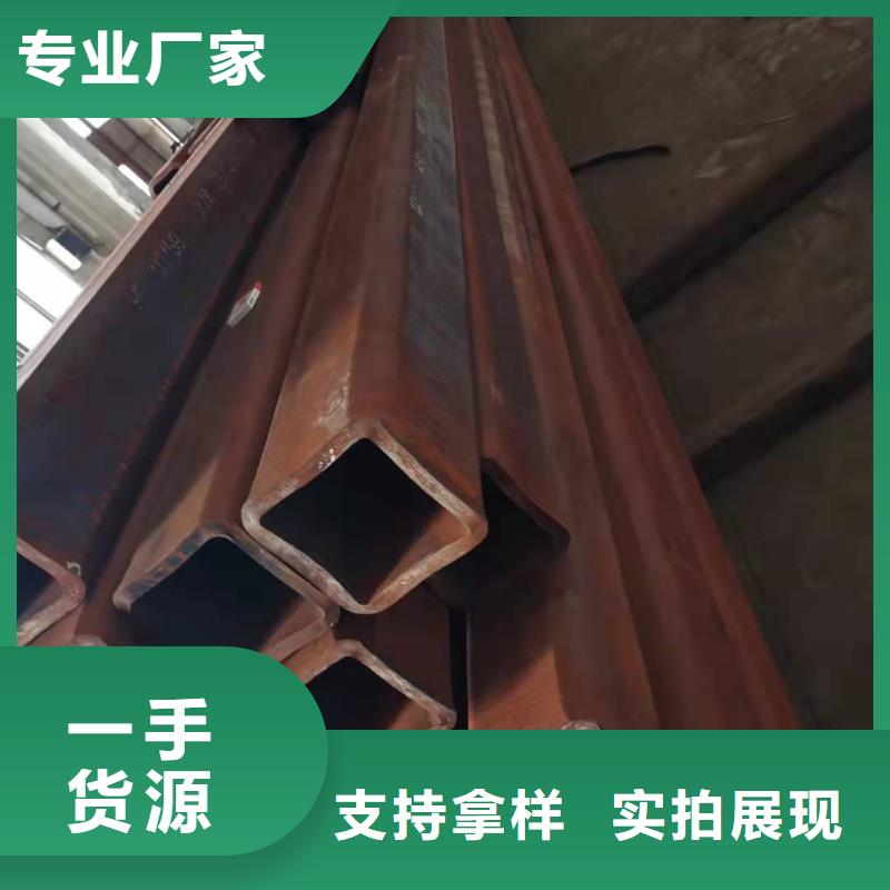 无缝方管【锅炉管】厂家拥有先进的设备