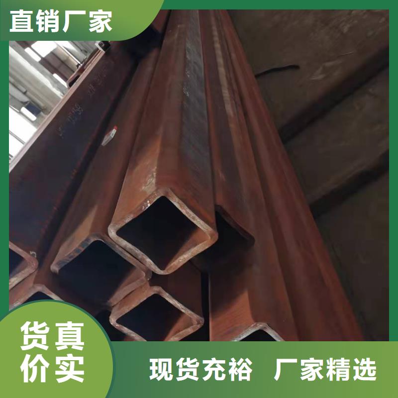无缝方管锅炉管材质实在