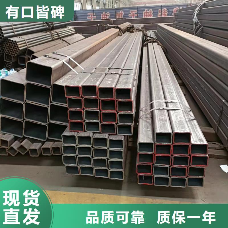 无缝方管合金管现货快速采购