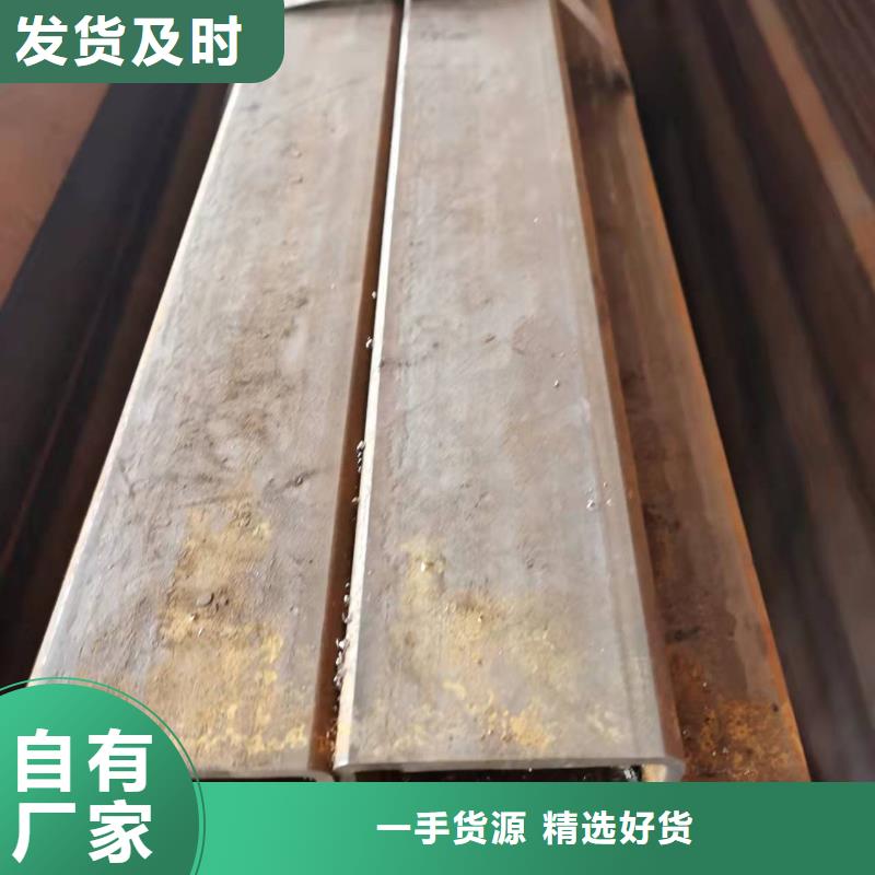 无缝方管-合金管好产品好服务