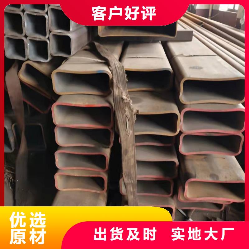 无缝方管,矩形管厂家大量现货