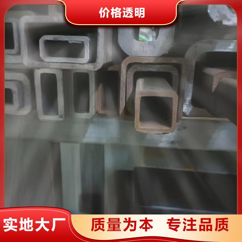 合金管-视频-合金管-山东省潍坊市青州|安丘|聊城|济南|德州|淄博|威海|烟台|泰安【此地】制造商