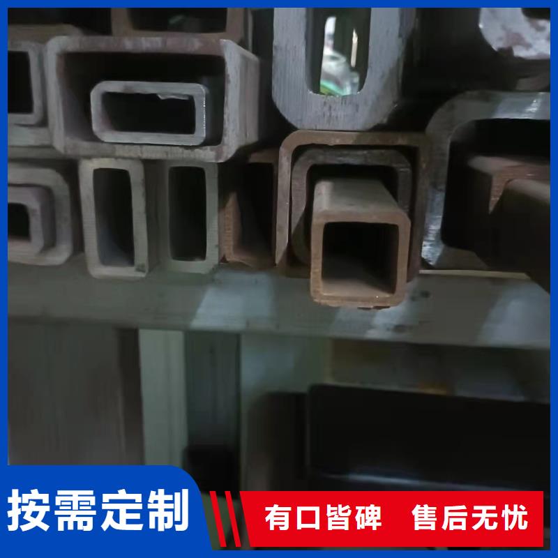 【无缝方管】_合金管一站式采购方便省心