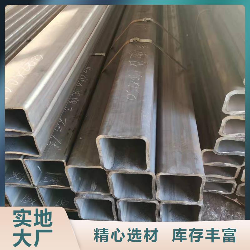 无缝方管锅炉管制造厂家