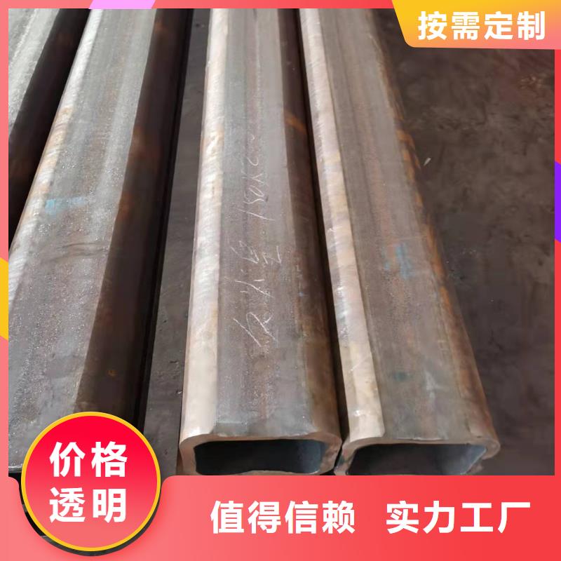 直角方管-助您购买满意