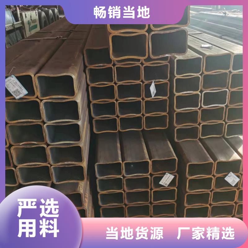 无缝方管-合金管好产品好服务