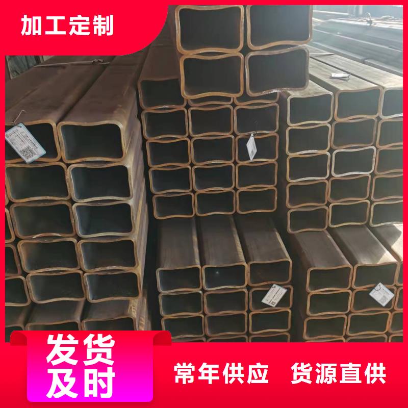 无缝方管-合金管专注细节专注品质