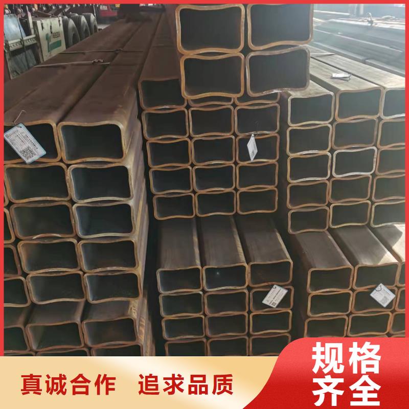 无缝方管合金管品种全