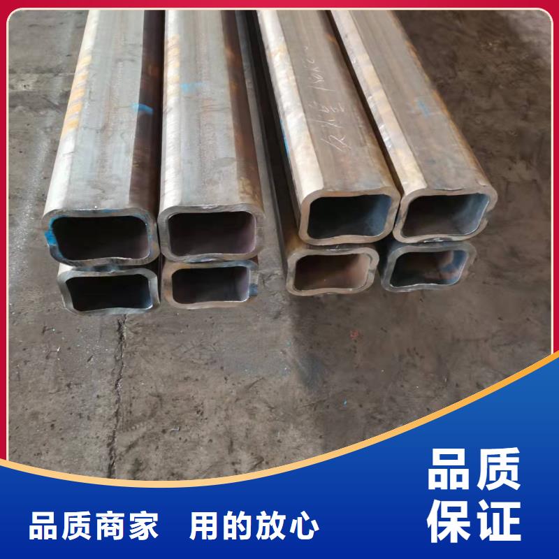 无缝方管,喷漆无缝管免费询价