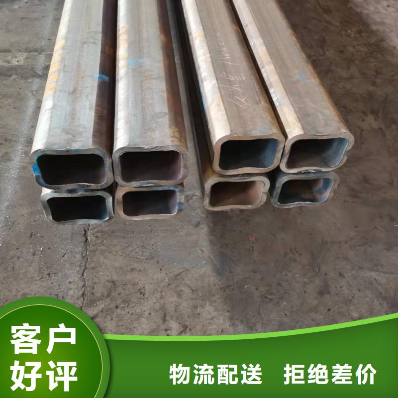 无缝方管石油裂化管按需定制