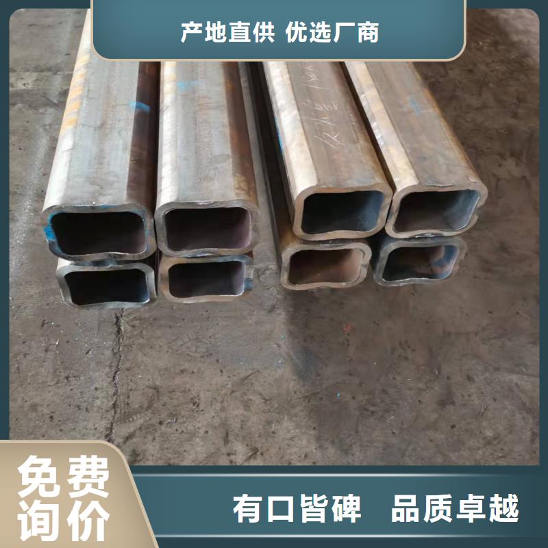 合金管-视频-甘肃省|庆阳|甘南|临夏|平凉|陇南|金昌合金管-鑫铭万通