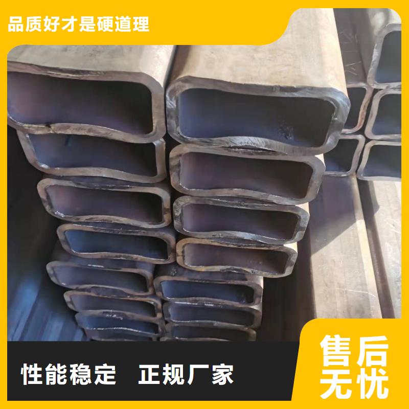 无缝方管合金管品种全