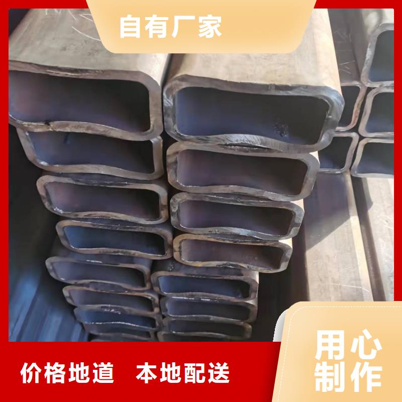 无缝方管,合金管实力才是硬道理