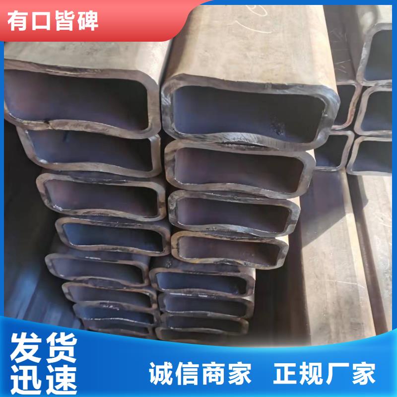 无缝方管,喷漆无缝管免费询价