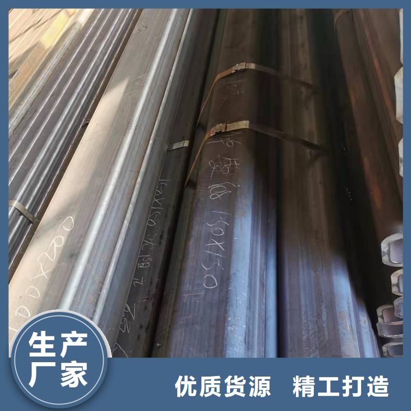 无缝方管喷漆无缝管符合行业标准