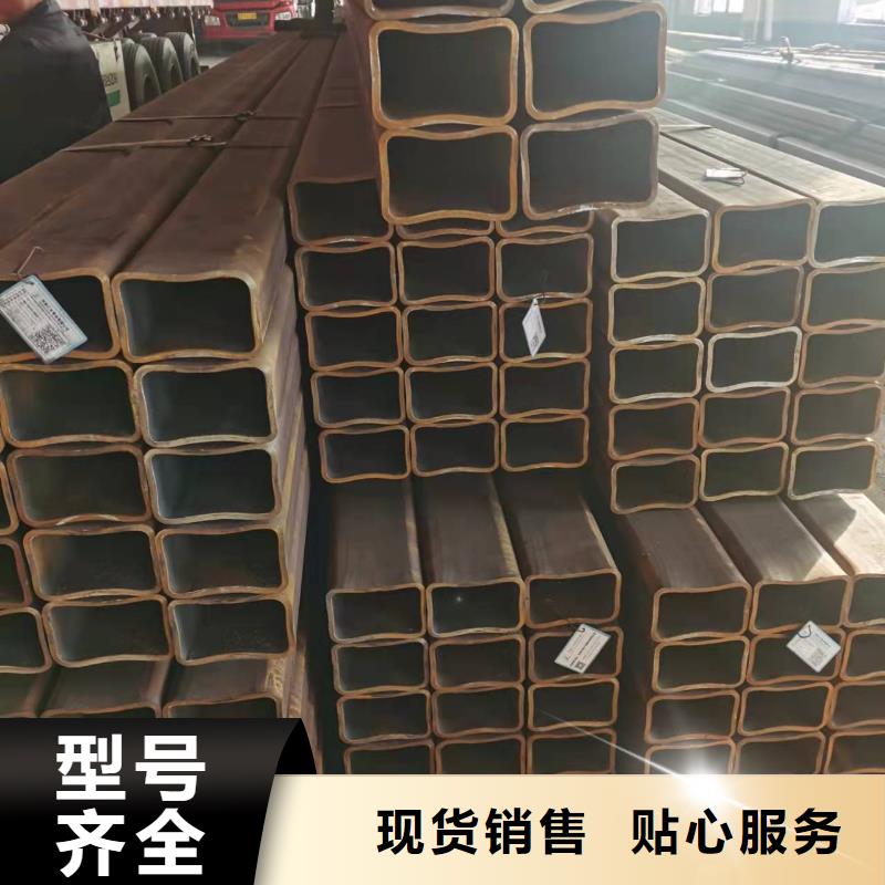 无缝方管酸洗钝化无缝管可接急单