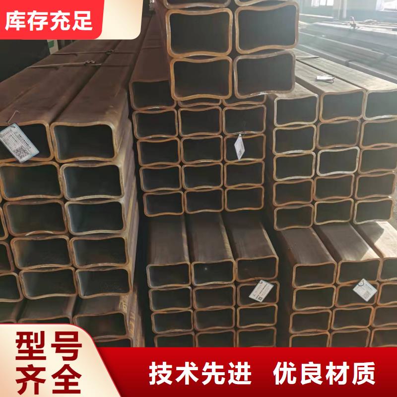  无缝方管以质量求生存