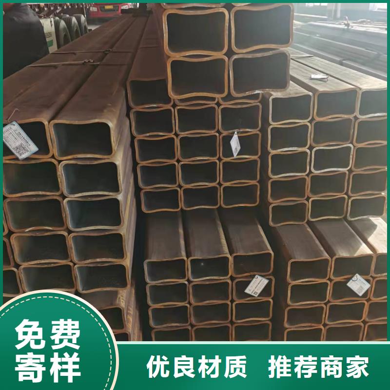 无缝方管酸洗钝化无缝管价格实惠工厂直供