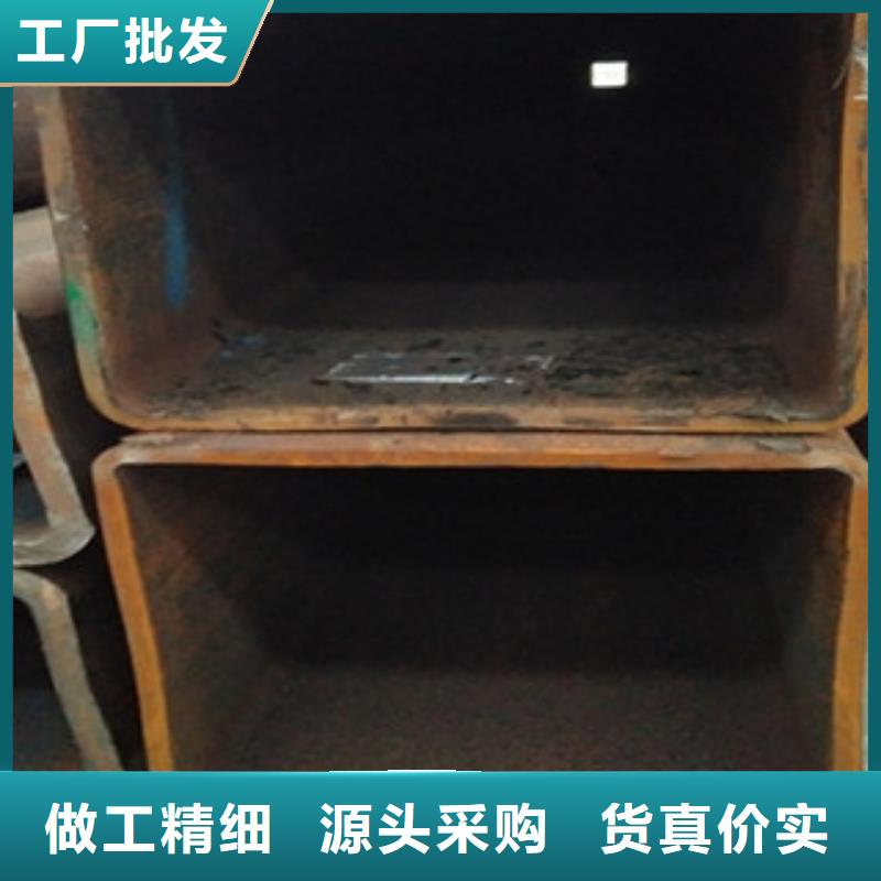 【无缝方管】_合金管一站式采购方便省心