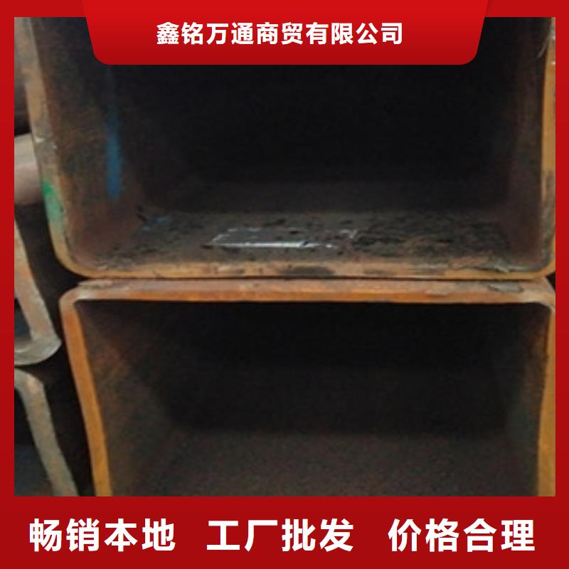 无缝方管石油裂化管按需定制