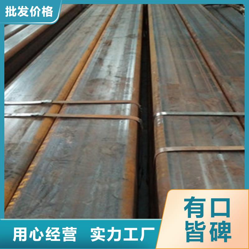 无缝方管喷漆无缝管工厂直营