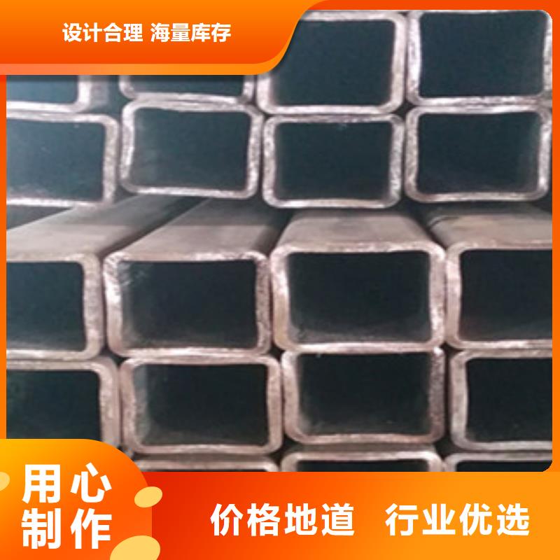 无缝方管锅炉管材质实在