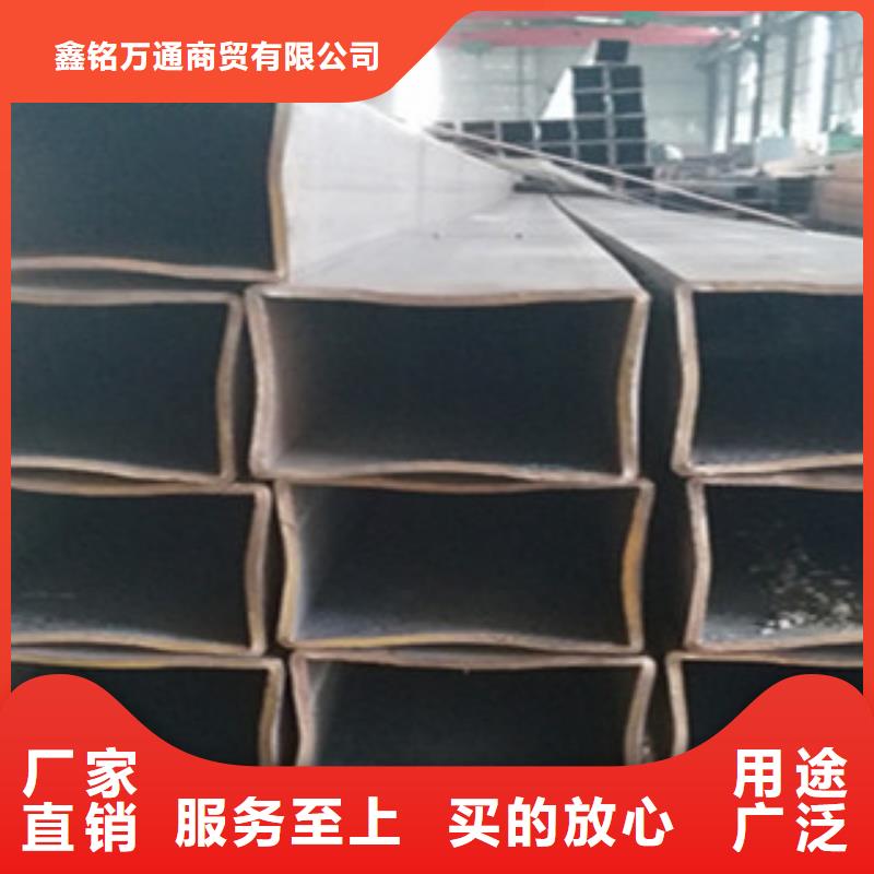 无缝方管 合金管厂家供应