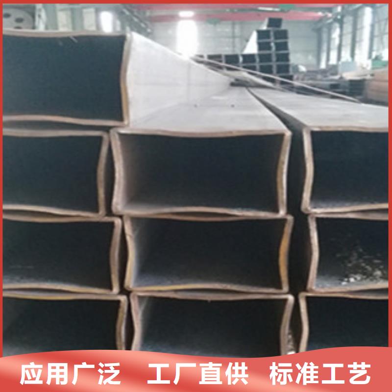 无缝方管酸洗磷化无缝管品质服务