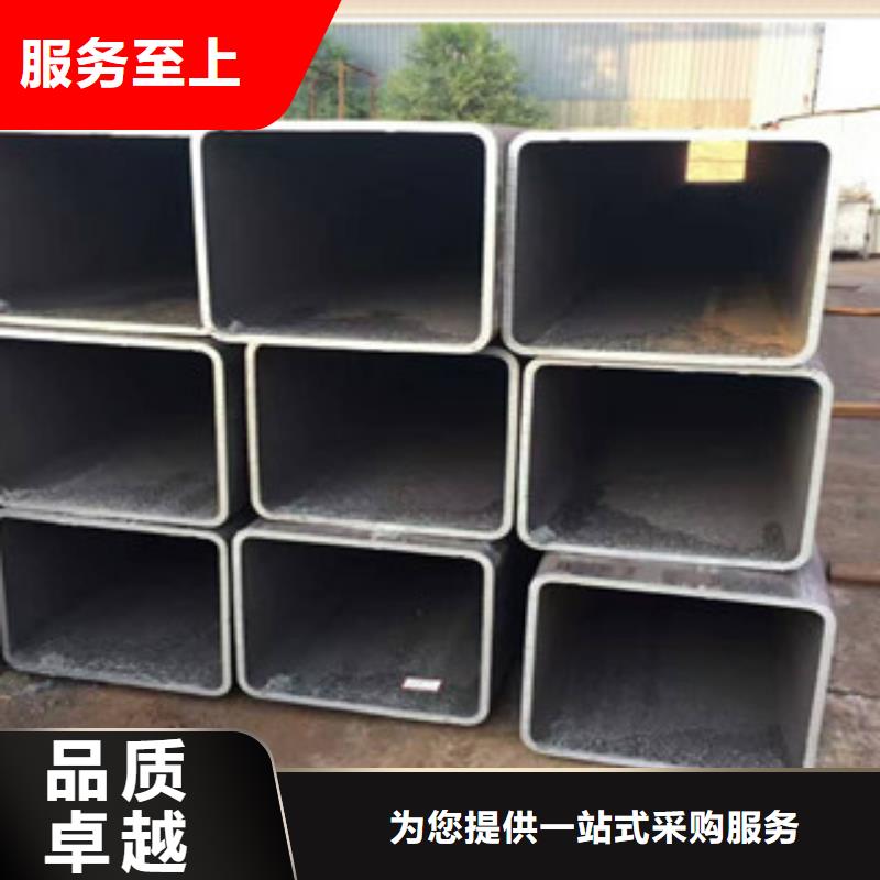 无缝方管-合金管专注细节专注品质