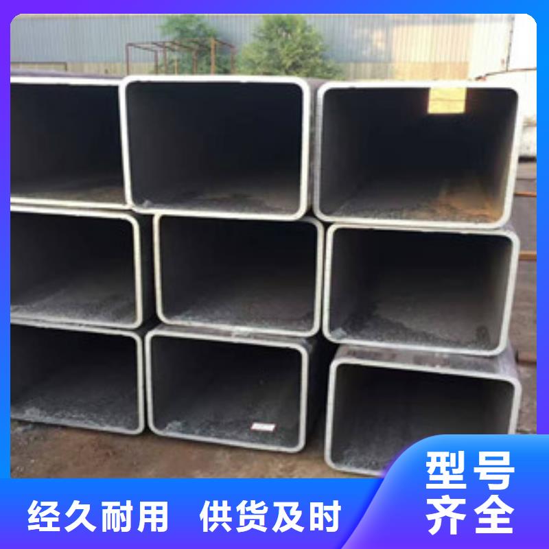 无缝方管喷漆无缝管N年专注