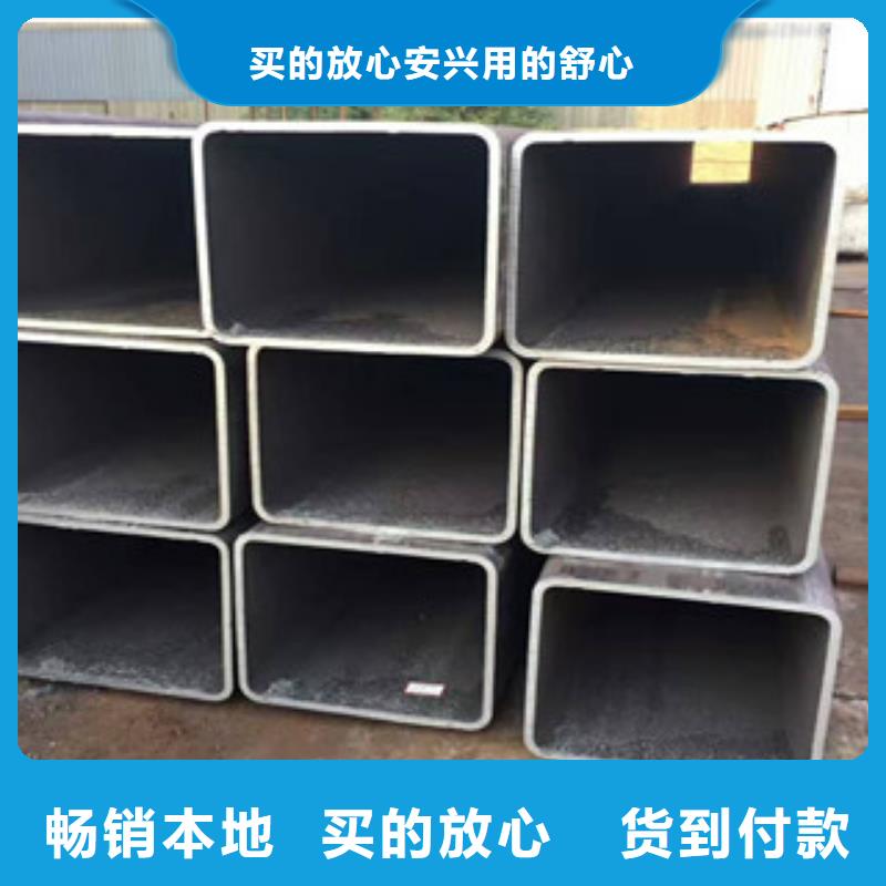 合金管-视频-陕西省咸阳市鑫铭万通合金管可服务区域武功|泾阳|商洛|宝鸡|安康|铜川|西安|榆林|延安等
