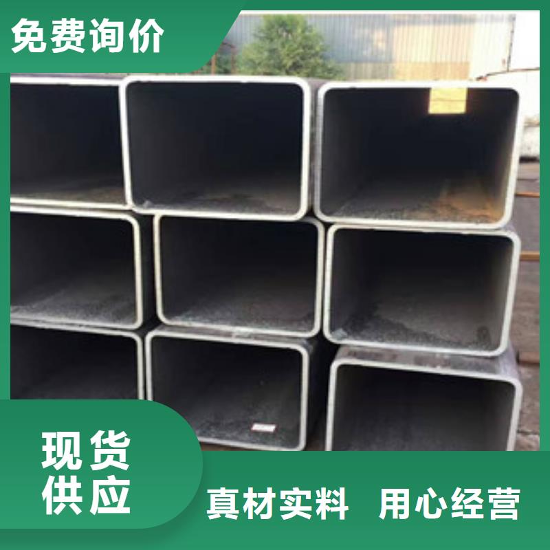 无缝方管锅炉管厂家直销