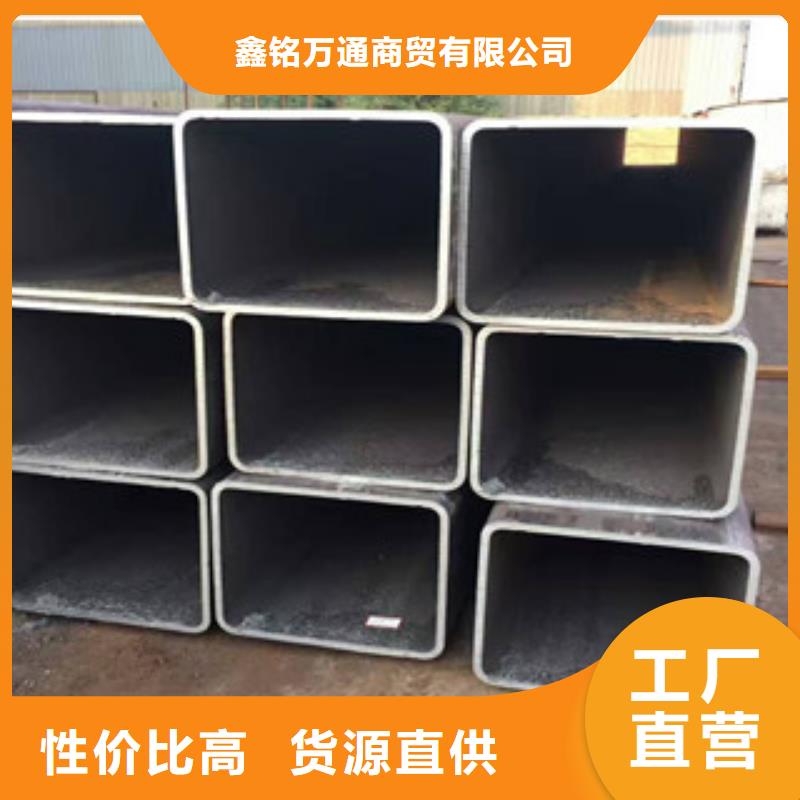 无缝方管喷漆无缝管多年厂家可靠