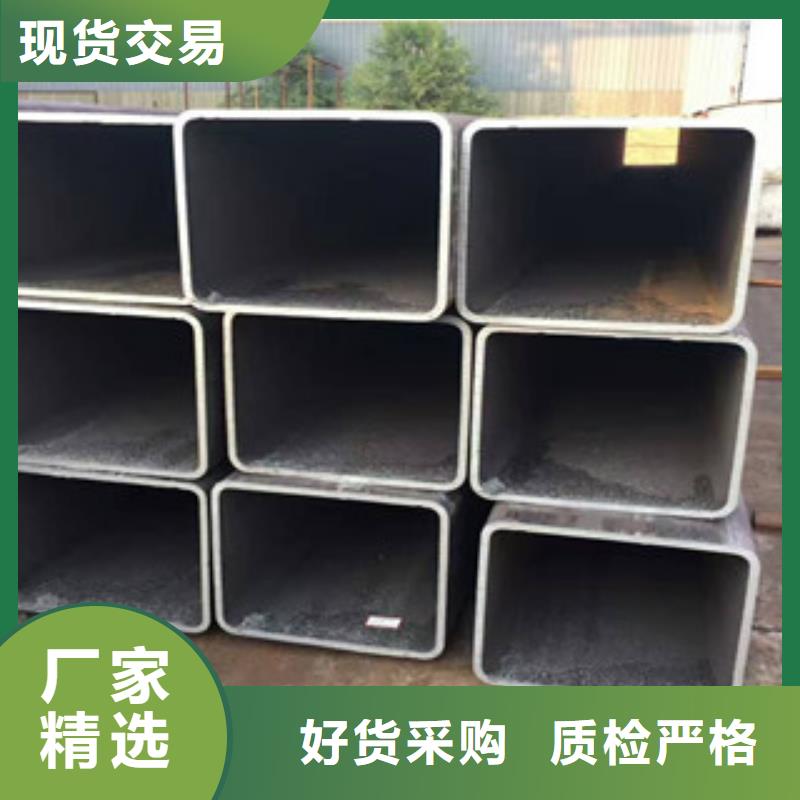 无缝方管【锅炉管】厂家拥有先进的设备