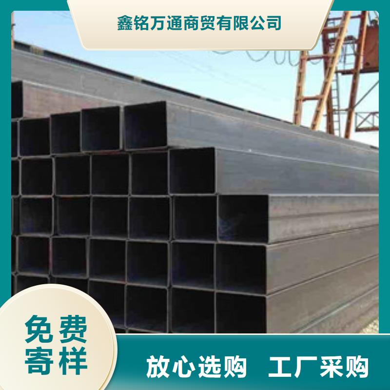 合金管-视频-合金管-山东省潍坊市青州|安丘|聊城|济南|德州|淄博|威海|烟台|泰安【此地】制造商