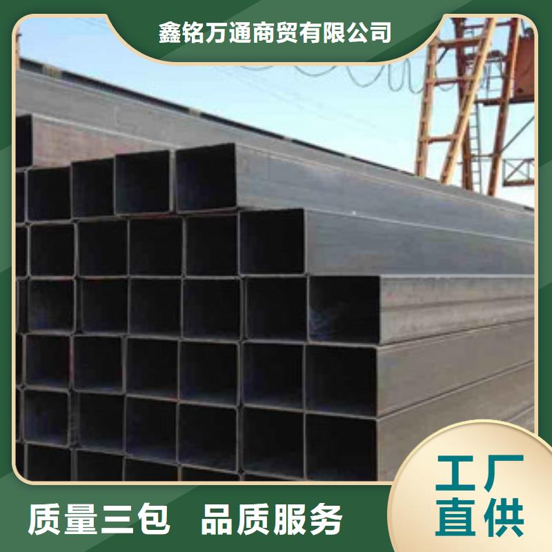 无缝方管喷漆无缝管同行低价