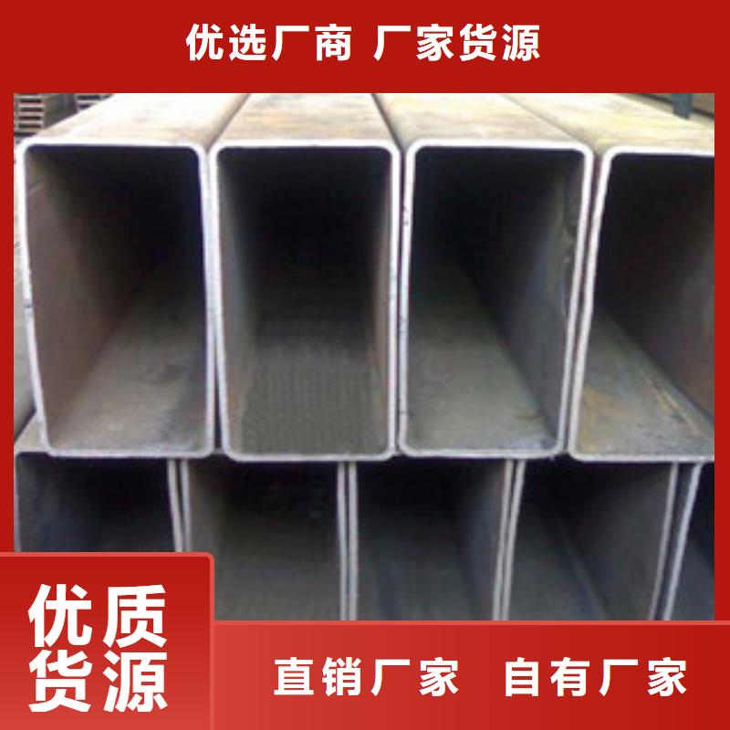 无缝方管 酸洗磷化无缝管专业生产设备