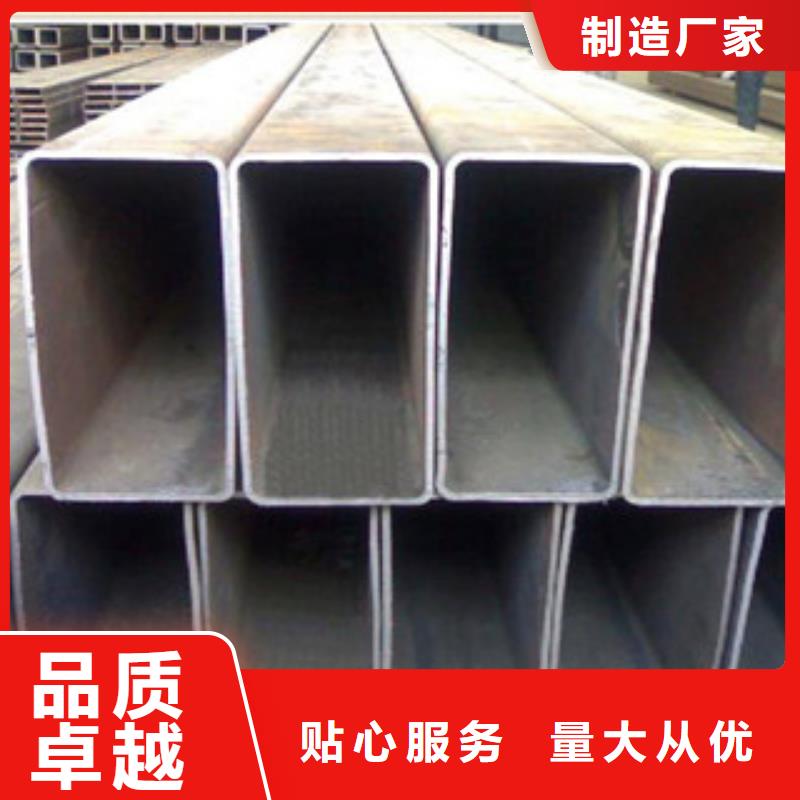 无缝方管合金管现货销售