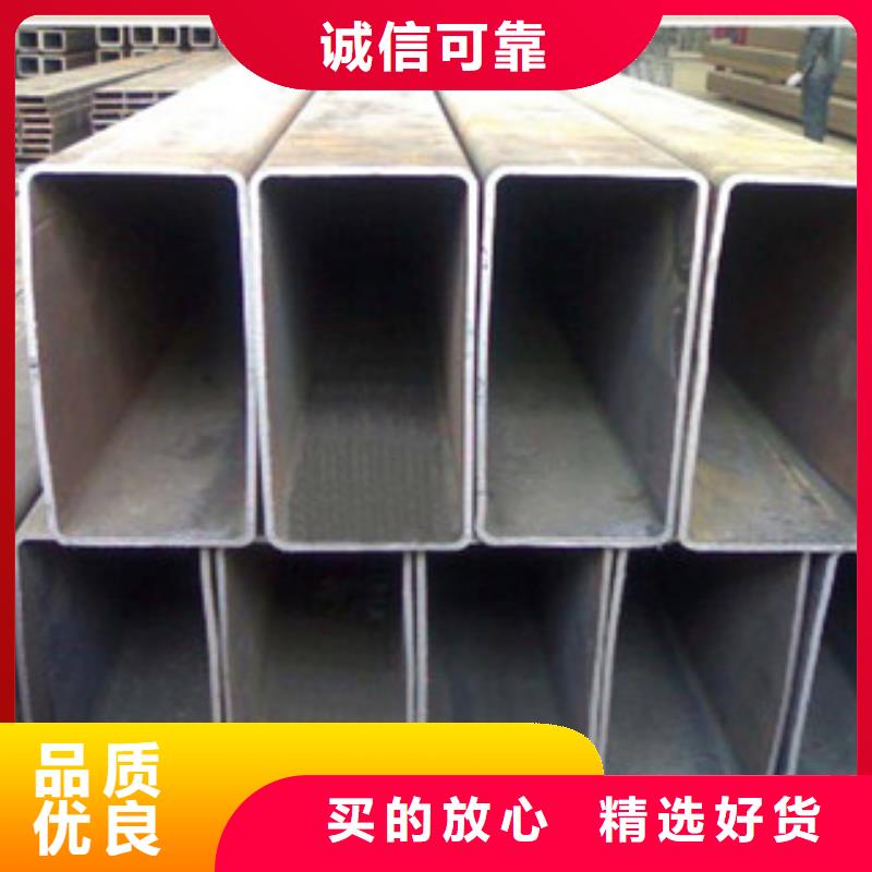无缝方管酸洗钝化无缝管热销产品