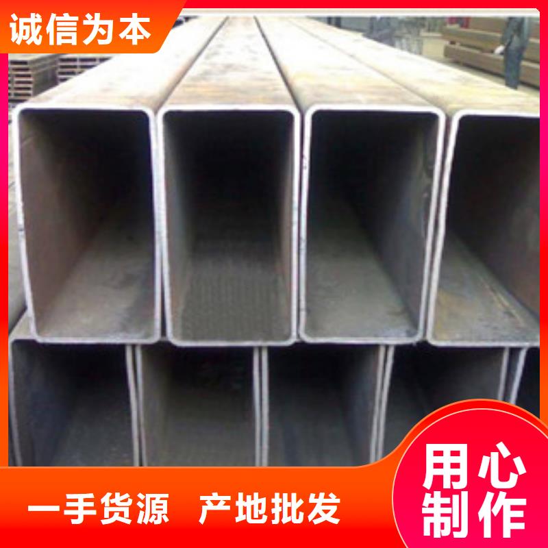 无缝方管酸洗钝化无缝管价格实惠工厂直供