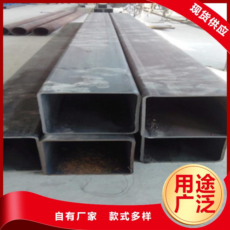 【无缝方管】_合金管一站式采购方便省心
