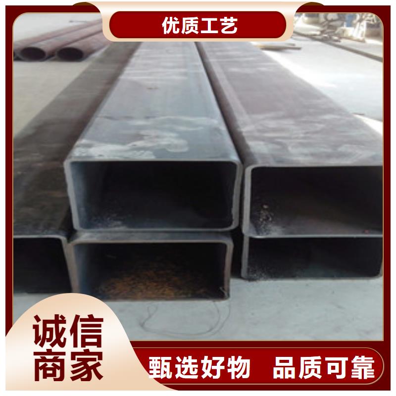 无缝方管 合金管厂家供应
